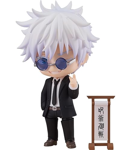 Good Smile Company Danganronpa 1•2 Reload: Nagito Komaeda