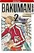 Bakuman. 02 by Takeshi Obata, Tsugumi Ohba