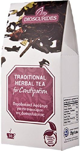 Constipation Relief and Improve Digestion Natural Herbal Tea