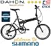 Produktbild Dahon Jetstream D8 Luft.-Gabelfederung/20Zoll/8Gang/12kg - Neuheit-