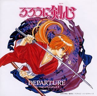 Preisvergleich Produktbild Rurouni Kenshin by Soundtrack (2003-09-30)