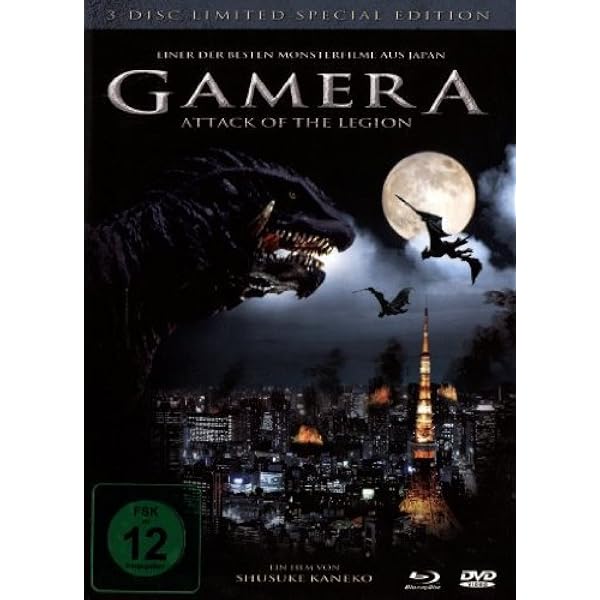 ガメラ 大怪獣空中決戦 [DVD]: Amazon.de: DVD & Blu-ray