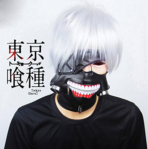 CoolChange Tokyo Ghoul Maske von Ken Kaneki - 2