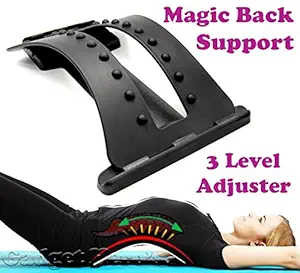 Gadget Hero's Magic Back Support. Back Pain Relief, Lumbar Region Support