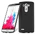 Produktbild LG G3 Silikonhülle in SCHWARZ von Cadorabo - TPU Schutzhülle für LG G3 Edelstahloptik gebürstet BRUSHED Design – Handyhülle Bumper Case Backcover in SCHWARZ