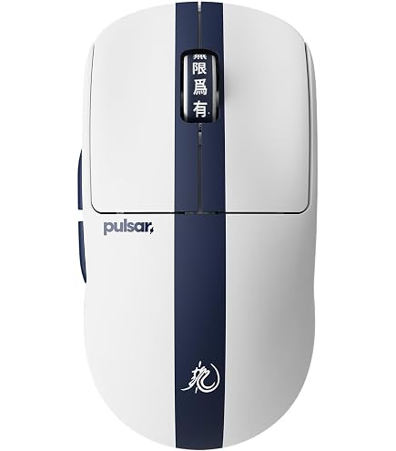 Finalmouse Starlight 12 PEGASUS - Souris De Jeu Légère édition Limitée (1/5000), DPI 5000, Neuve En Boîte