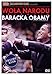 Produktbild By the People: The Election of Barack Obama [Region 2] (IMPORT) (Keine deutsche Version)