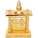 Hashcart Laxmi Ganesh Mandir- Brass Plated Especially for Diwali Puja and Gift Purpose