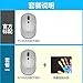 Produktbild m336, bluetooth wireless mouse, das büro - computer, notebook, maus, drahtlose bluetooth - maus macht retten,m336 gray,combo ein
