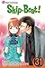 SKIP BEAT TP VOL 31 (C: 1-0-1) by 