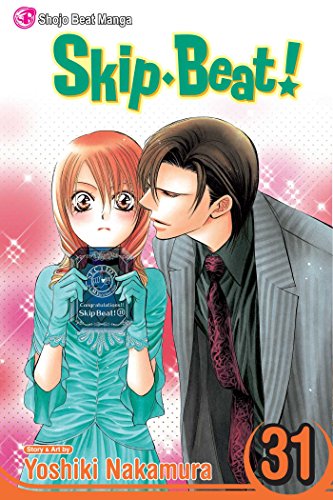 SKIP BEAT TP VOL 31 (C: 1-0-1)