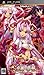 Produktbild Shin Koihime Musou: Otome Ryouran * Sangokushi Engi - Wu-Hen [JP Import]