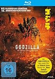 Godzilla - 12-Disc Collection Limited Edition [Blu-ray] - Hiroki Hasegawa