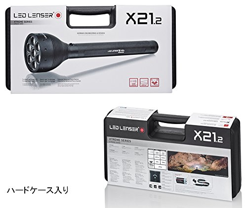 LED Lenser X21.2, LED Taschenlampe, 1600 Lumen Lichtleistung, Art. Nr. 9421 - 3