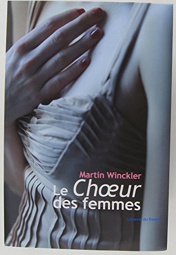 <a href="/node/5861">Le choeur des femmes</a>