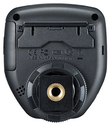 Nissin Receiver Air R Nikon reviews Nissin Receiver Air R Nikon