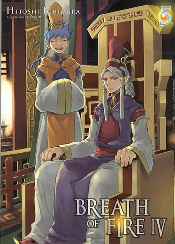 Breath of Fire IV — Tome 5