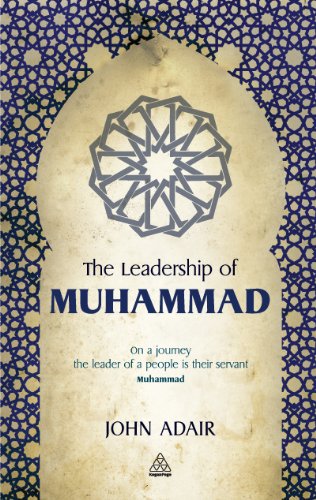 The Leadership of Muhammad (English Edition) The Leadership of Muhammad (English Edition)