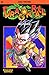 Dragon Ball, Bd.40, Die Fusion by 