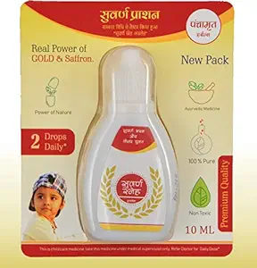 Suvarna Sneha Avaleha (Suvarna Prashan) Immunity Booster for Children