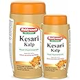 Baidyanath Kesari Kalp Royal Chyawanprash - Enriched with Gold, Silver & Saffron (1.5 kg(Combo of 1 kg & 500 gm)