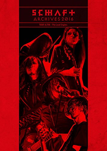 Preisvergleich Produktbild Loud Engine [Ltd.Edition] [DVD-AUDIO]