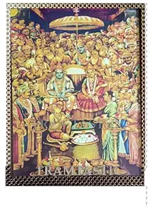 Sri Rama Pattabhishekam Photo Frame: 10x13 Inches