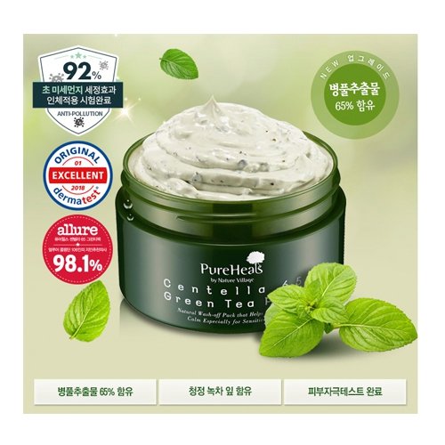 Pure Heal's Die Grünteemaske Centella 65 ist 130ml gewaschen
