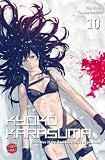 Cover zum Buch Kyoko Karasuma 10