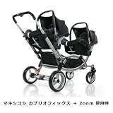 ABC-Design 2013 Maxi Cosi Autositzadapter für Tec/Turbo/Condor/Avus/Zoom - 4