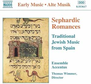 Sephardic Romances - Traditional Jewish Music from Spain