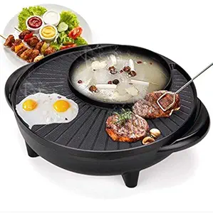 Maharaj Mall Korean Style 2-in-1 Multifunctional Electric BBQ Raclette Hotpot with Grill Pan