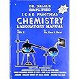 Dr. Dalal's Simplified ICSE Practical Chemistry Laboratory Manual Class 10 (Lab Manual)