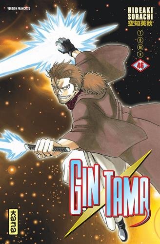 Gintama — Tome 46