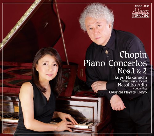Preisvergleich Produktbild Chopin:Piano Concertos Nos.1