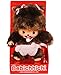 Produktbild Mädchen - Bebichhichi - Monchhichi - " Baby mit Windel / Windelhose mit Schnuller - 2 Zöpfe im Haar " - 15 cm - Bekleidung ausziehbar - Plüschtier / Kuscheltier - Monchichi - klein - Affe - Kinderplüsch Plüschpuppe - Schmusepuppe - Mutti - Schwangere / Mama - Geburt Neugeboren - Babys - weich - Stoffpuppe / Kuschelpuppe - Geschwister - Bebichichi Zopf / Schleife / Daumen