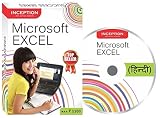 Inception Learn Microsoft Excel Hindi(Inception Success Series - CD) RS.299 (73.00% Off) - Amazon