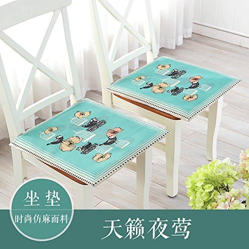 Chair pad dining chair pad, office computer chair pad 45 * 45cm (2 pieces), nightingale