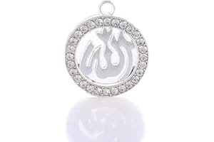 Vita Sharks Arabic 'Allah' Pendant Beautiful Gold/Silver Womens Islamic Art Arabic Islamic Costume Jewellery. Fancy Delicate Muslim Arab Jewellery