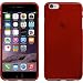 Produktbild PhoneNatic Case für Apple iPhone 6 Plus / 6s Plus Hülle Silikon rot brushed Cover iPhone 6 Plus / 6s Plus Tasche + 2 Schutzfolien