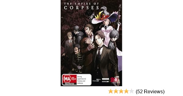 Project Itoh The Empire Of Corpses Amazon Co Uk Greg Dulcie R