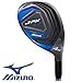 Produktbild Mizuno Golf Clubs jpx-ez 22 ° 4h Rescue/Hybrid Holz Fujikura Sechs Regular NEU