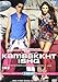 Kambakkht Ishq [DVD] [2009] [Reino Unido]