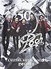 Pooh 50 - L'Ultima Notte Insieme (Deluxe Edition) [3 CD + 1 DVD]