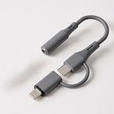 Coverzone Type-C + Lightning to 3.5mm Adapt&ouml;r&uuml; &ndash; Araba Ses Sistemleri, Kulaklık ve Ev Ses Cihazlarıyla Uyumlu, Silikon Kablo,