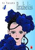 Image de Paradise Kiss: Bd. 4