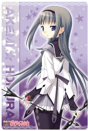 Preisvergleich Produktbild Puella Magi Madoka Magica Large Surface Mouse Pad: Homura