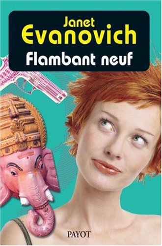 <a href="/node/2893">Flambant neuf</a>