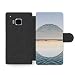 Produktbild Upside Down Sunset Sea Horizon Hipster Ledertasche Hülle für HTC One M9