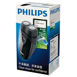 Philips Men's Electric Travel Shaver PQ203/17 with Travel Pouch (Cordless) - Image 2